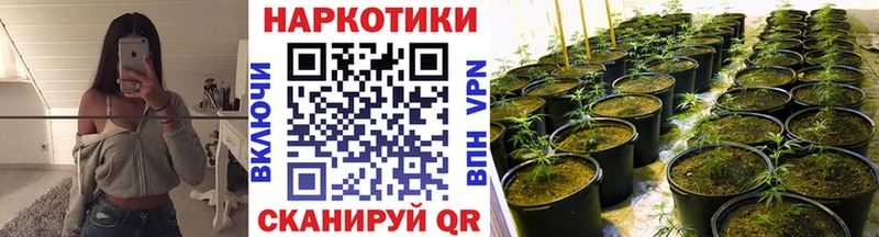 ГАШИШ Нерюнгри