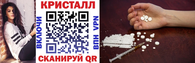 Амфетамин Розовый  Нерюнгри 
