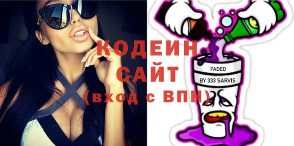 твердый Балабаново