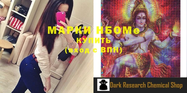 твердый Балабаново
