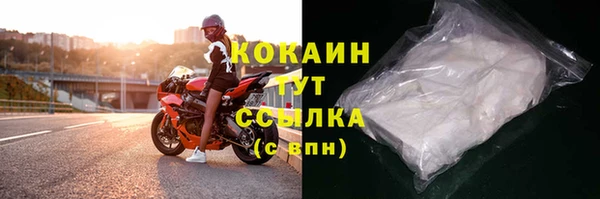 твердый Балабаново