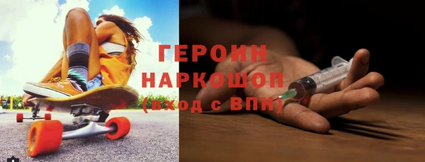 синтетический гашиш Баксан