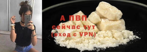 твердый Балабаново
