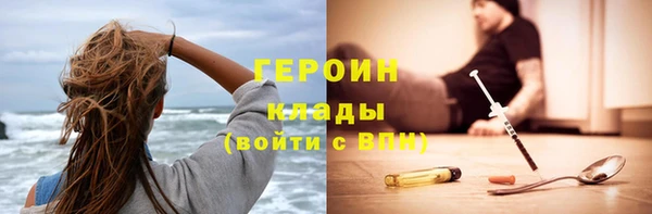твердый Балабаново
