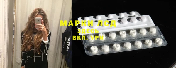 синтетический гашиш Баксан