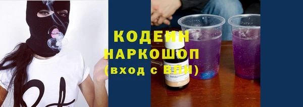 твердый Балабаново