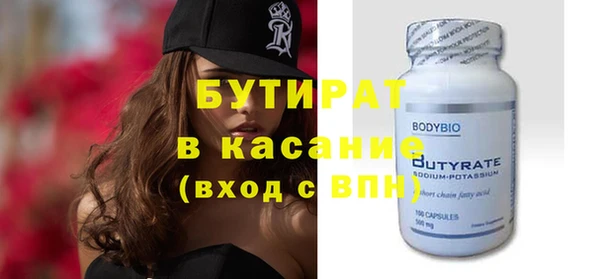 ГАЛЛЮЦИНОГЕННЫЕ ГРИБЫ Семилуки