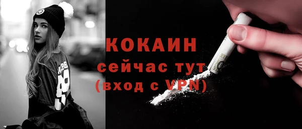 твердый Балабаново