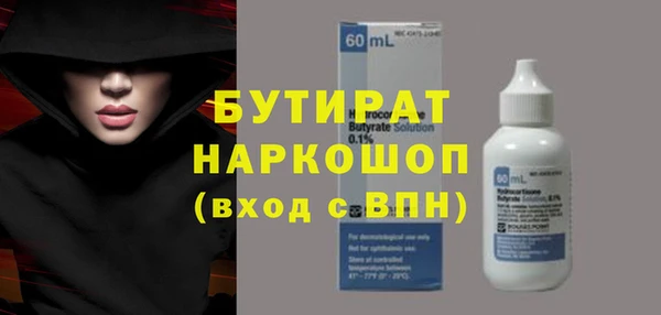 твердый Балабаново