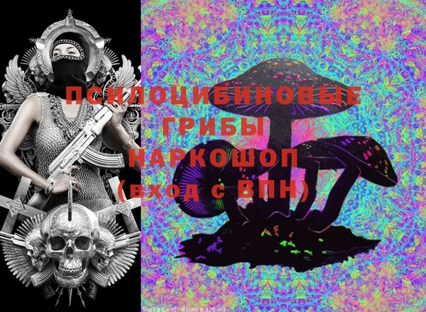 каннабис Балахна
