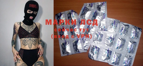 первитин Семикаракорск