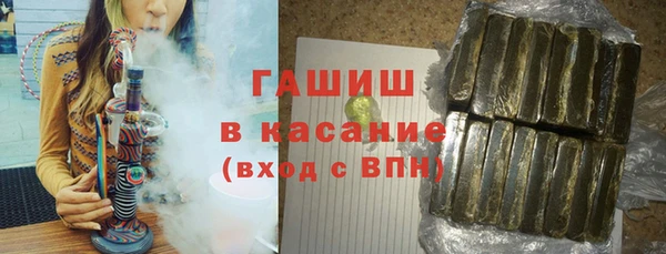 каннабис Балахна