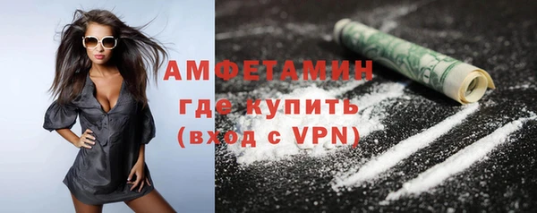 синтетический гашиш Баксан