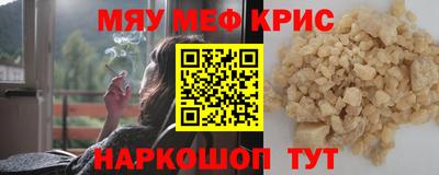 МДМА Донской