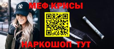 МДМА Донской