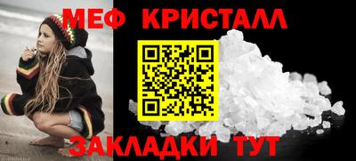 МДМА Донской