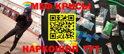 не бодяженный Чебоксары