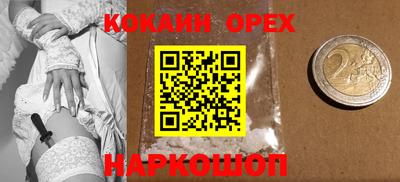 МДМА Донской