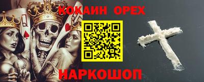 МДМА Донской