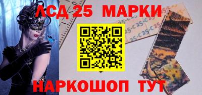 кокаин премиум Донецк