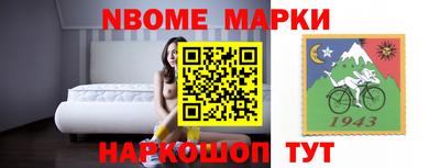 МДМА Донской