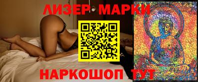 МДМА Донской