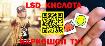 кокаин премиум Донецк