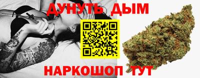 МДМА Донской