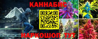 меф Дубна