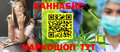 МДМА Донской