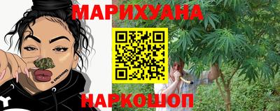 меф Дубна