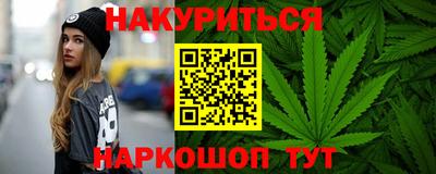 кокаин премиум Донецк