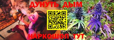 меф Дубна