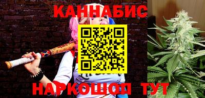 меф Дубна