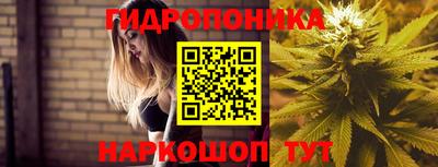 МДМА Донской