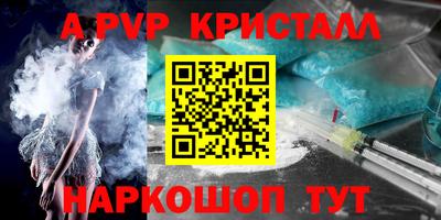 не бодяженный Чебаркуль