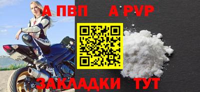 МДМА Донской