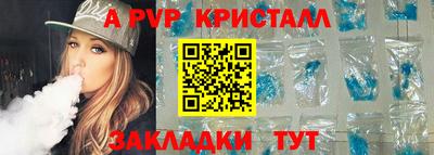 МДМА Донской