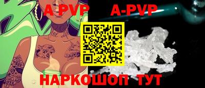 МДМА Донской