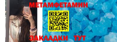 кокаин премиум Донецк