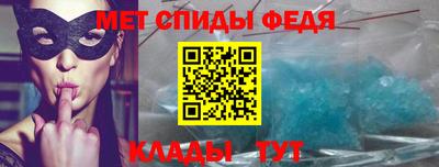 кокаин премиум Донецк