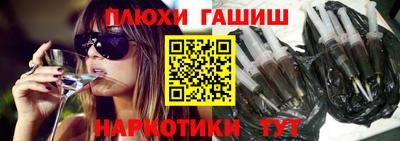 меф Дубна