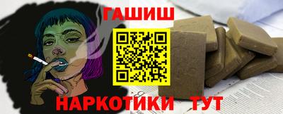 кокаин премиум Донецк