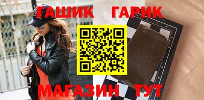 кокаин премиум Донецк