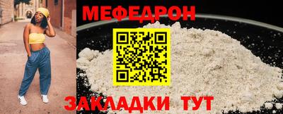 кокаин премиум Донецк