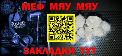 МДМА Донской