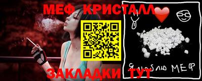 кокаин премиум Донецк