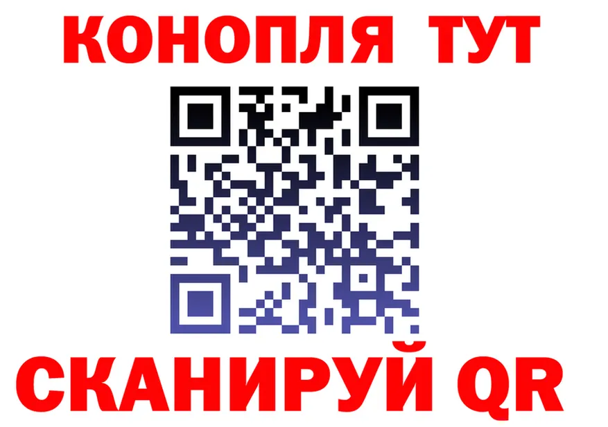 Канабис VHQ как войти это hydra Нерюнгри