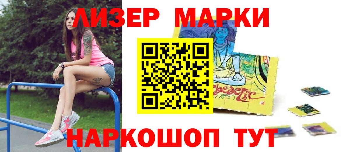 Нерюнгри  ГАШ  COCAIN  Мефедрон   ГАШ  Вход с VPN  Марихуана 