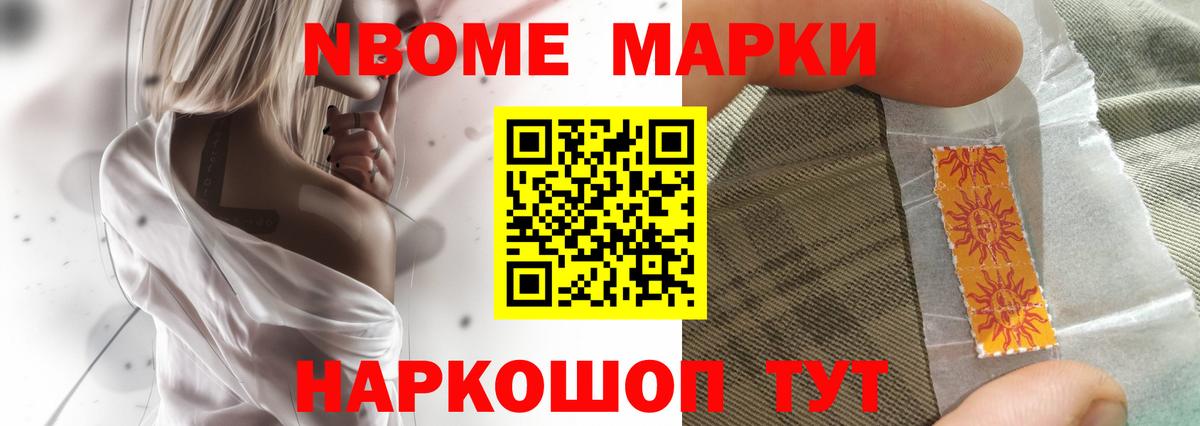 Лсд 25 экстази кислота Нерюнгри